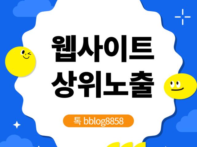 '김해 대청천 에피트'는 계약조건을 파격적으로 변경후 빠르게 잔여세대를 소진중이며 계약축하금 및 무상옵션 등 다양한 혜택을 선보이고 있다.  출처 : 파이낸스투데이(http://www.fntoday.co.kr)