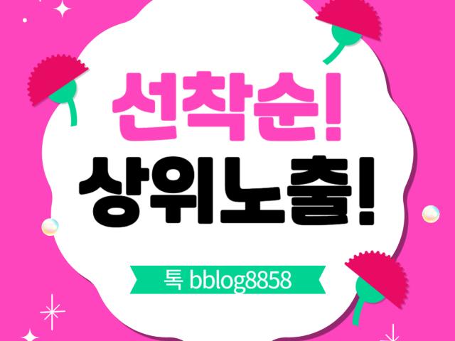 중도금 60%는 무이자 대출이 가능하고 입주 때까지 계약금 500만원으로 계약 가능하다.  출처 : 파이낸스투데이(http://www.fntoday.co.kr)