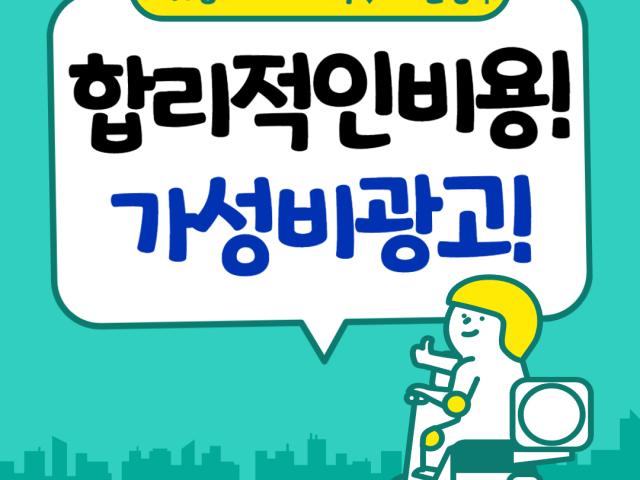 김해시 삼문동에는 최근 HL 디앤아이한라(주)에서 시공하는 '김해 대청천 에피트'가 분양을 시작하며 눈길을 끌기도 했는데 이 일대는 다양한 상권과 교육환경, 교통환경이 고루 갖추어진 알짜 입지로 생활편의가 높은 것으로 알려져 있다.  출처 : 파이낸스투데이(http://www.fntoday.co.kr)