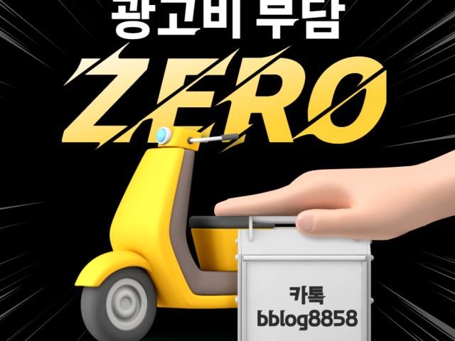 '김해 대청천 에피트'는 단지 인근에 롯데마트와 하나로마트 등 대형 쇼핑 시설들이 집중해 있고 삼문초, 대청중, 대청고, 김해외국어고 등의 교육시설도 풍부하여 입지면에서 수요층의 니즈를 충분히 만족시킬만 하다는 평가를 받고 있다.  출처 : 파이낸스투데이(http://www.fntoday.co.kr)